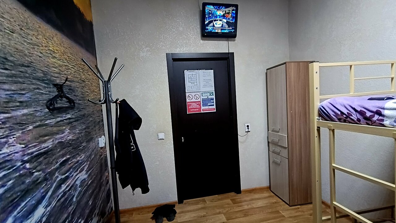 Гостиница M-53 Ачинск-238