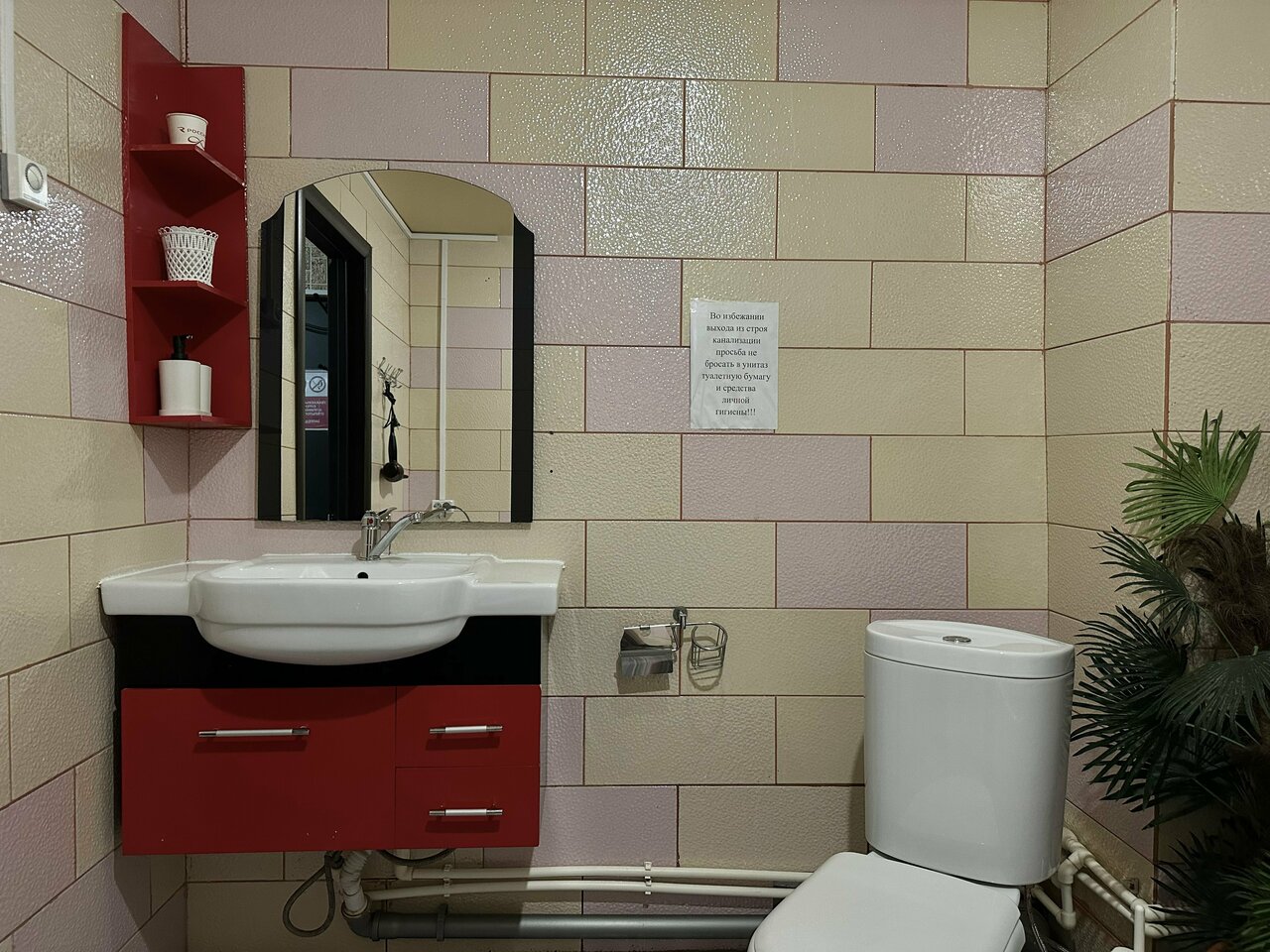 Гостиница M-53 Ачинск-24