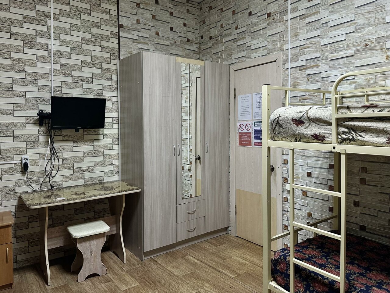 Гостиница M-53 Ачинск-61