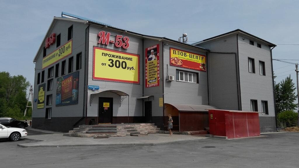 Гостиница M-53 Ачинск-53