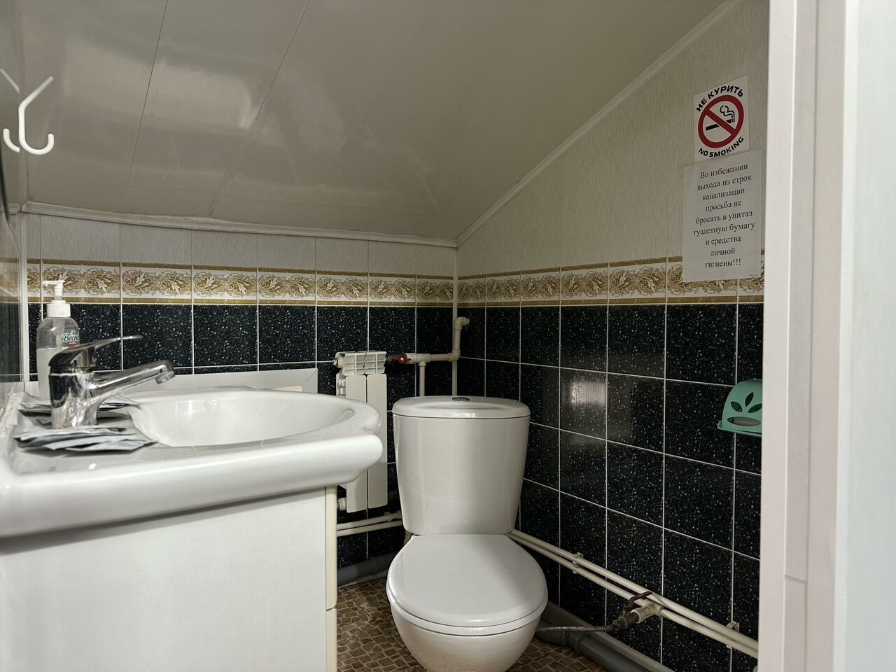 Гостиница M-53 Ачинск-179