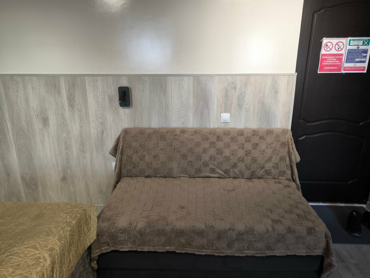 Гостиница M-53 Ачинск-33