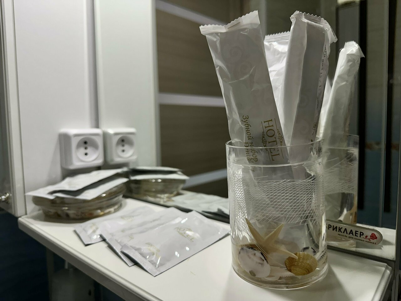 Гостиница M-53 Ачинск