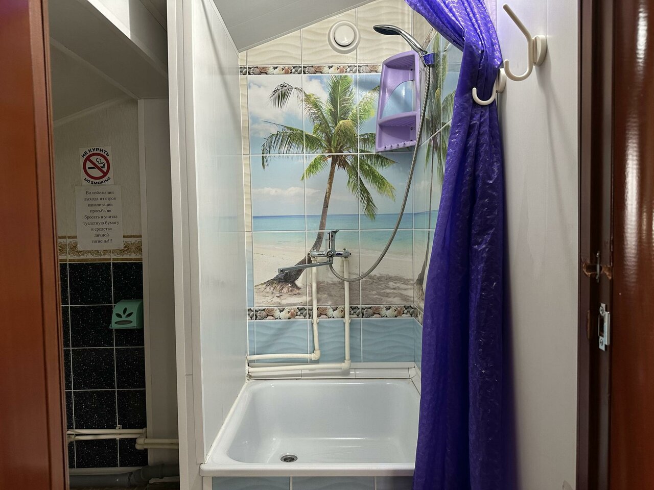 Гостиница M-53 Ачинск-74