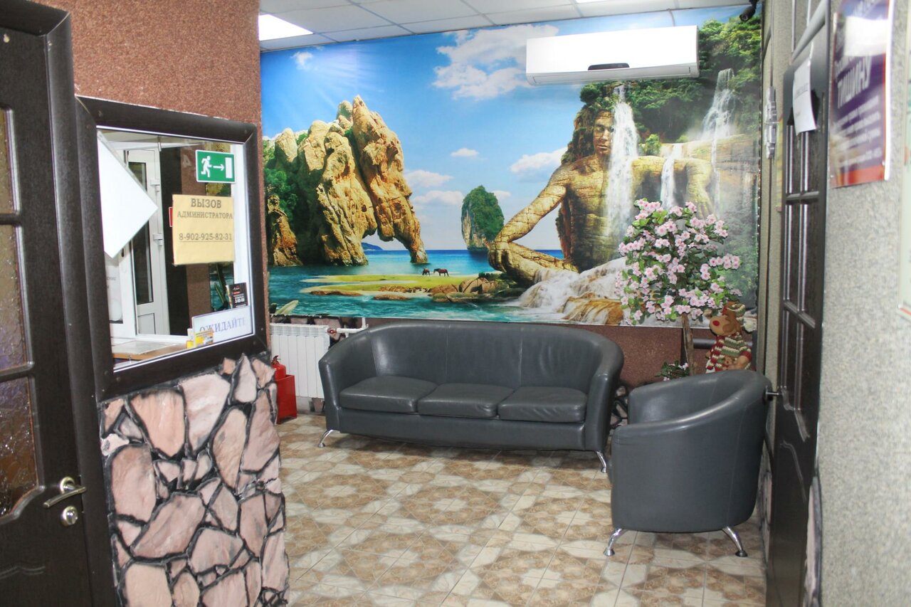 Гостиница M-53 Ачинск-95