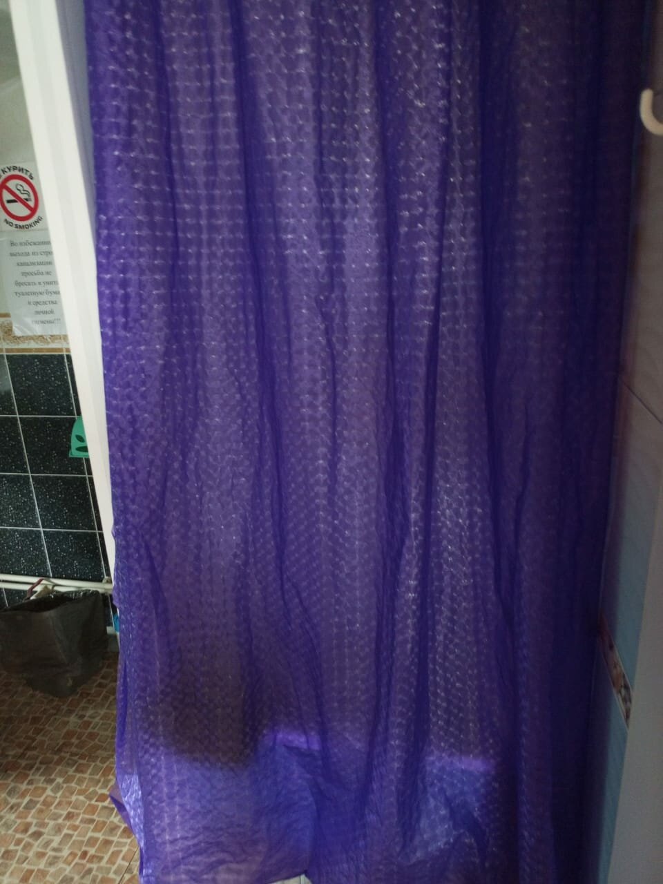 Гостиница M-53 Ачинск-235