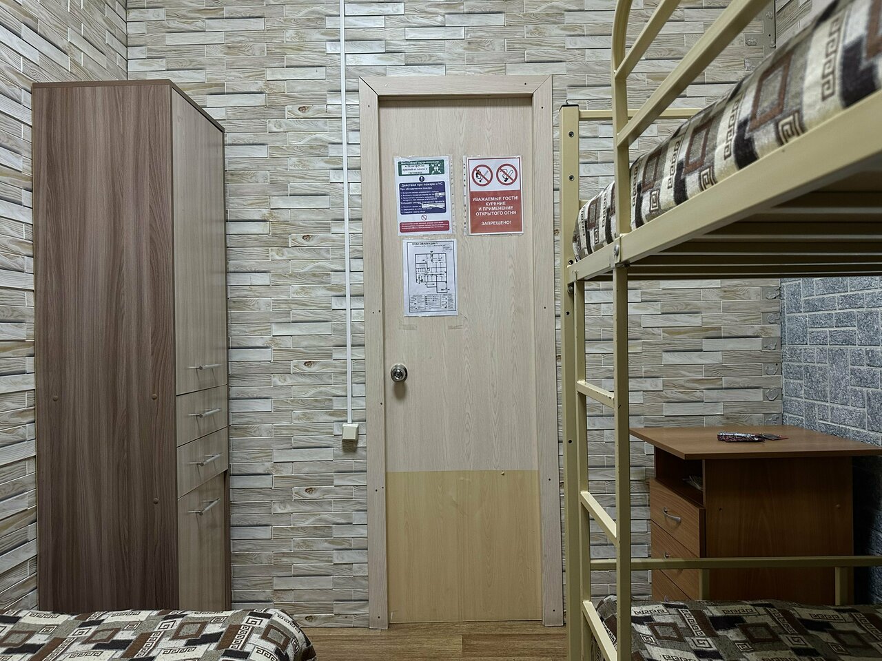 Гостиница M-53 Ачинск