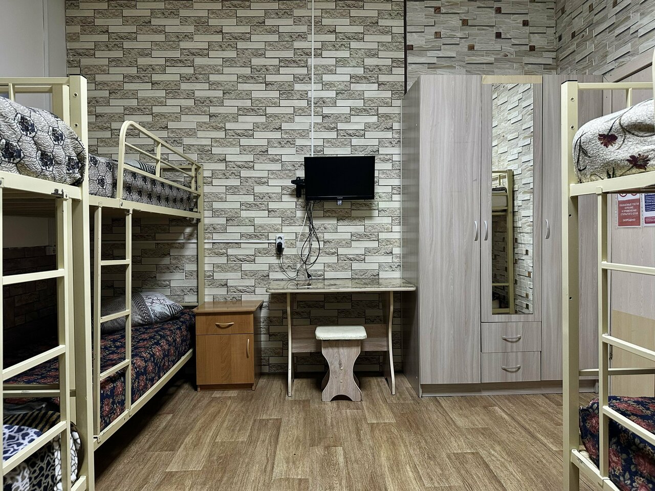 Гостиница M-53 Ачинск