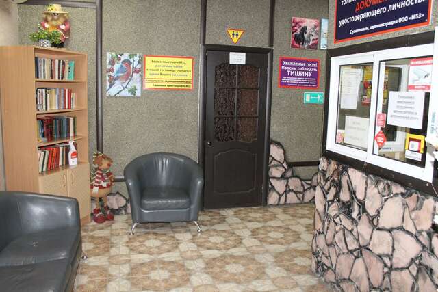 Гостиница M-53 Ачинск-173