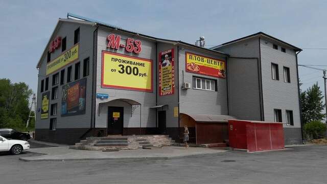 Гостиница M-53 Ачинск-52