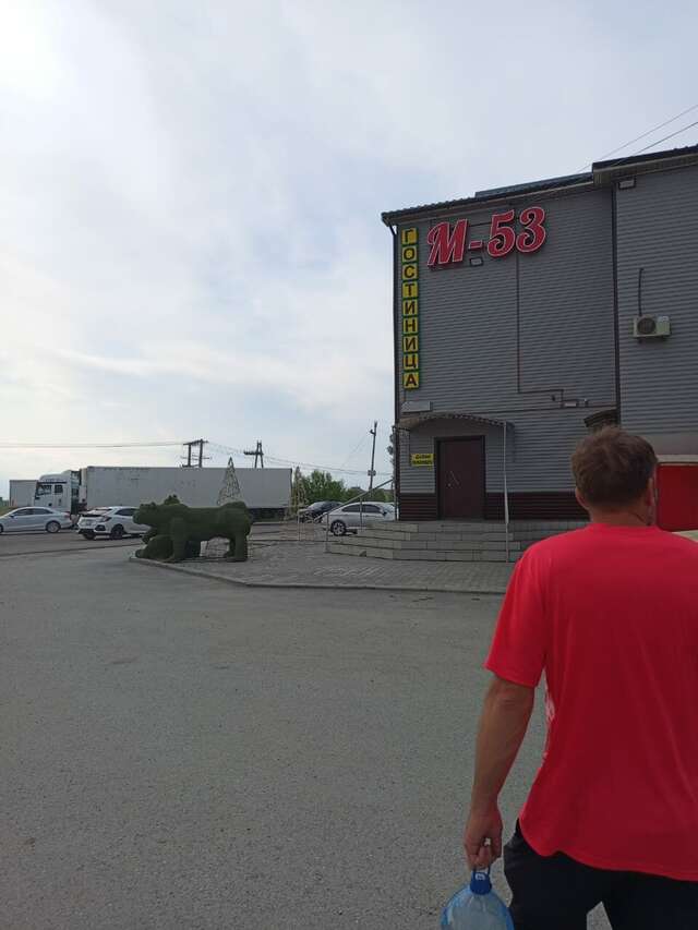 Гостиница M-53 Ачинск-230